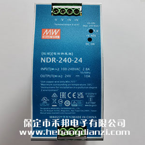 (do)܉ʽԴNDR-240-2424V-10A